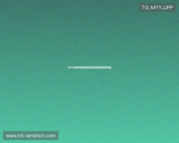 Mite娱乐版玩法详解助你轻松掌握世界杯期间的精彩互动体验 Mite娱乐版玩法详解助你轻松掌握世界杯期间的精彩互动体验