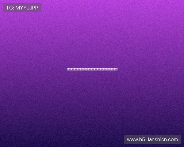 万赢娱乐棋牌安装吧结合世界杯主题推出特色棋牌玩法,丰富用户娱乐内容 万赢娱乐棋牌安装吧结合世界杯主题推出特色棋牌玩法,丰富用户娱乐内容